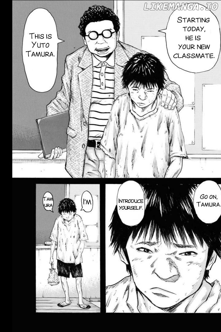 Unification of Japan: Prologue Chapter 1 - page 26