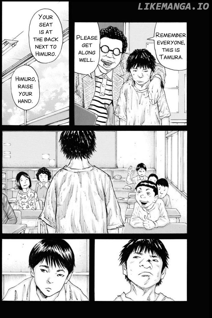 Unification of Japan: Prologue Chapter 1 - page 27