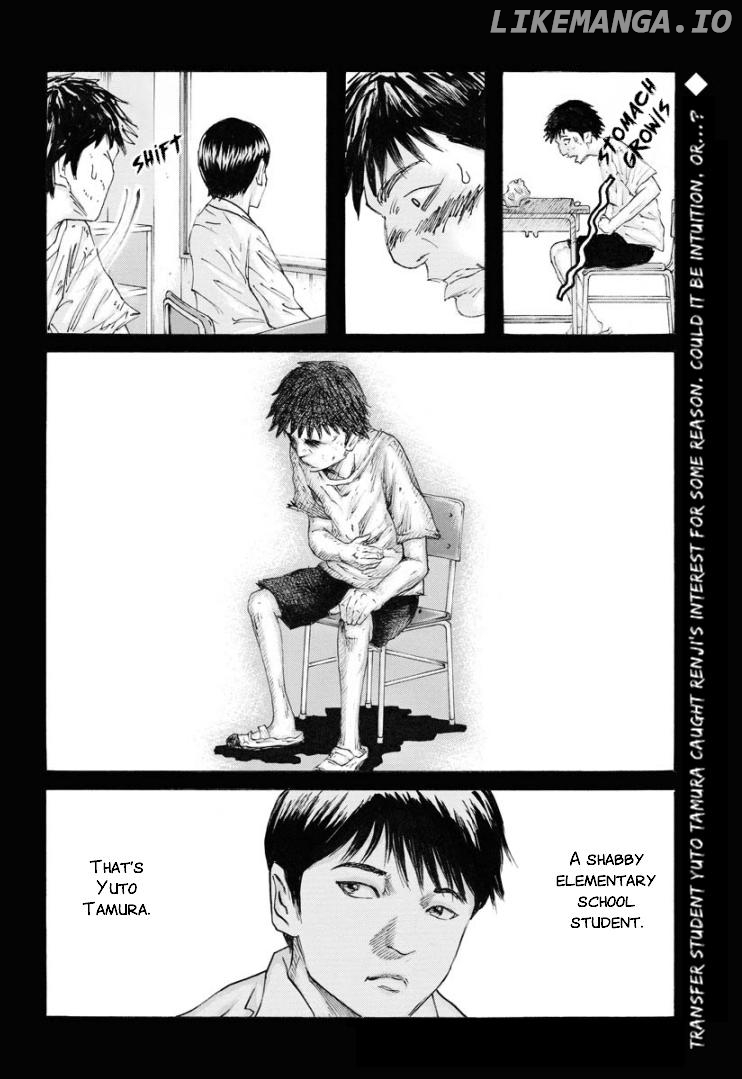 Unification of Japan: Prologue Chapter 1 - page 31