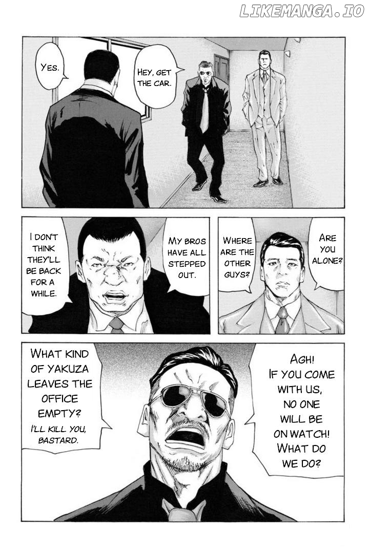 Unification of Japan: Prologue Chapter 1 - page 7