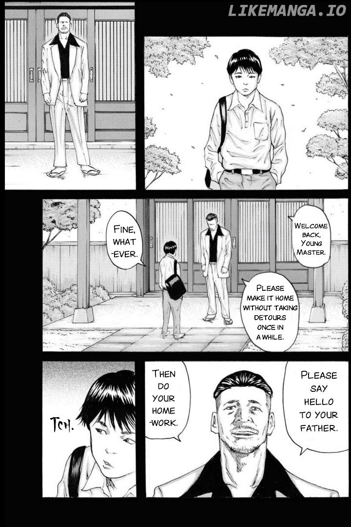 Unification of Japan: Prologue Chapter 2 - page 11