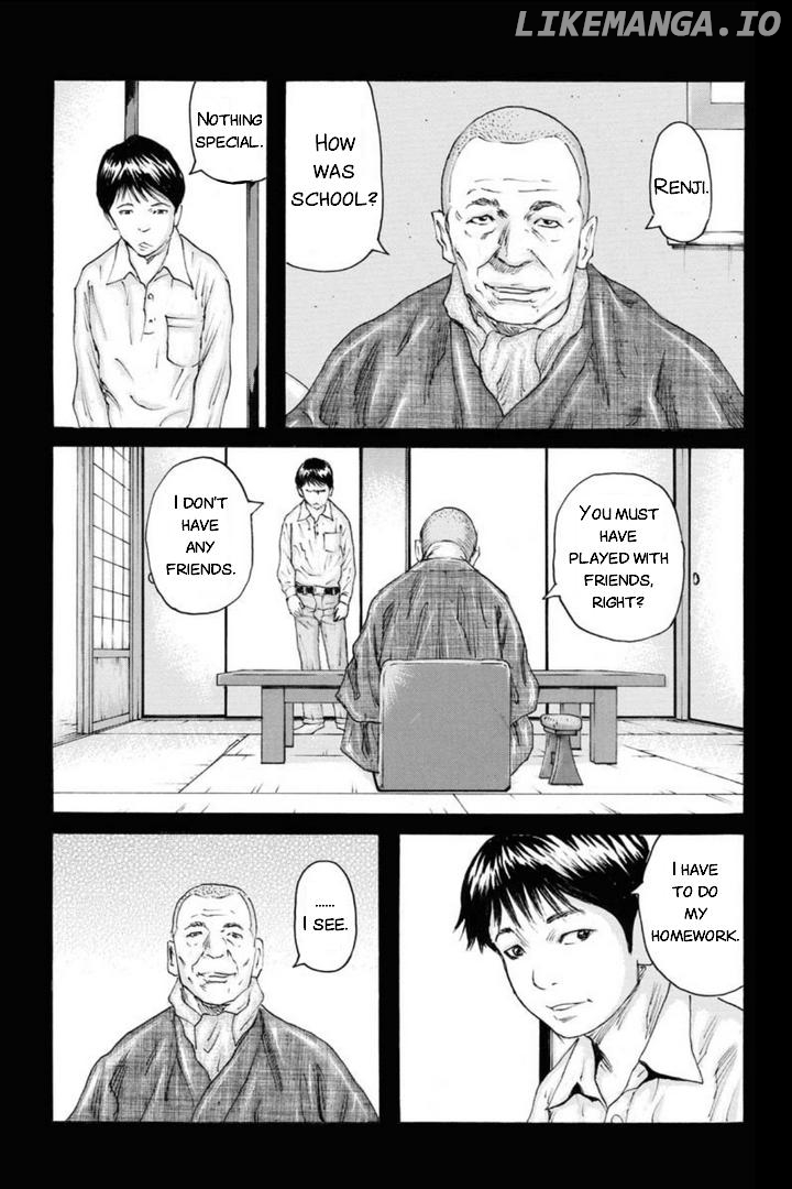 Unification of Japan: Prologue Chapter 2 - page 13