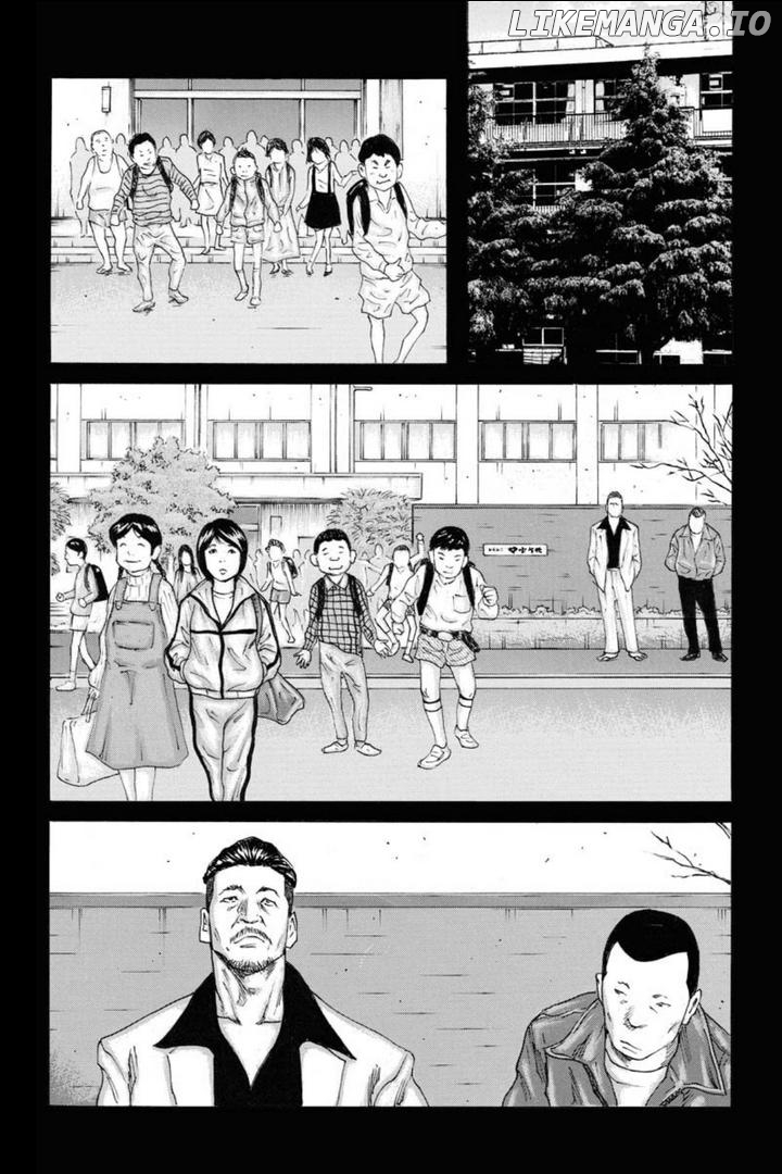 Unification of Japan: Prologue Chapter 2 - page 4