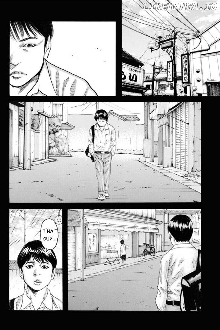 Unification of Japan: Prologue Chapter 2 - page 8