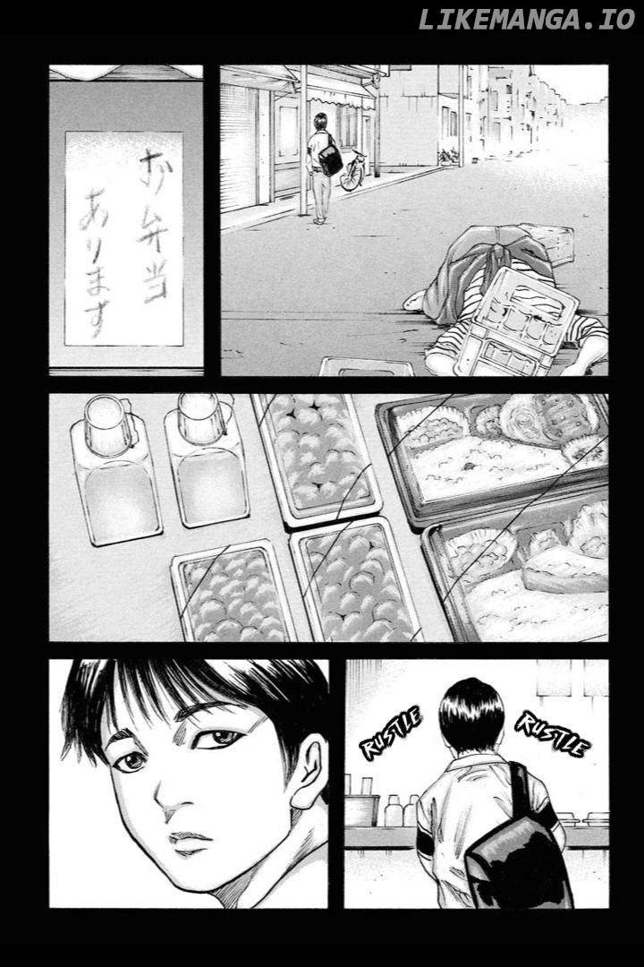 Unification of Japan: Prologue Chapter 3 - page 11