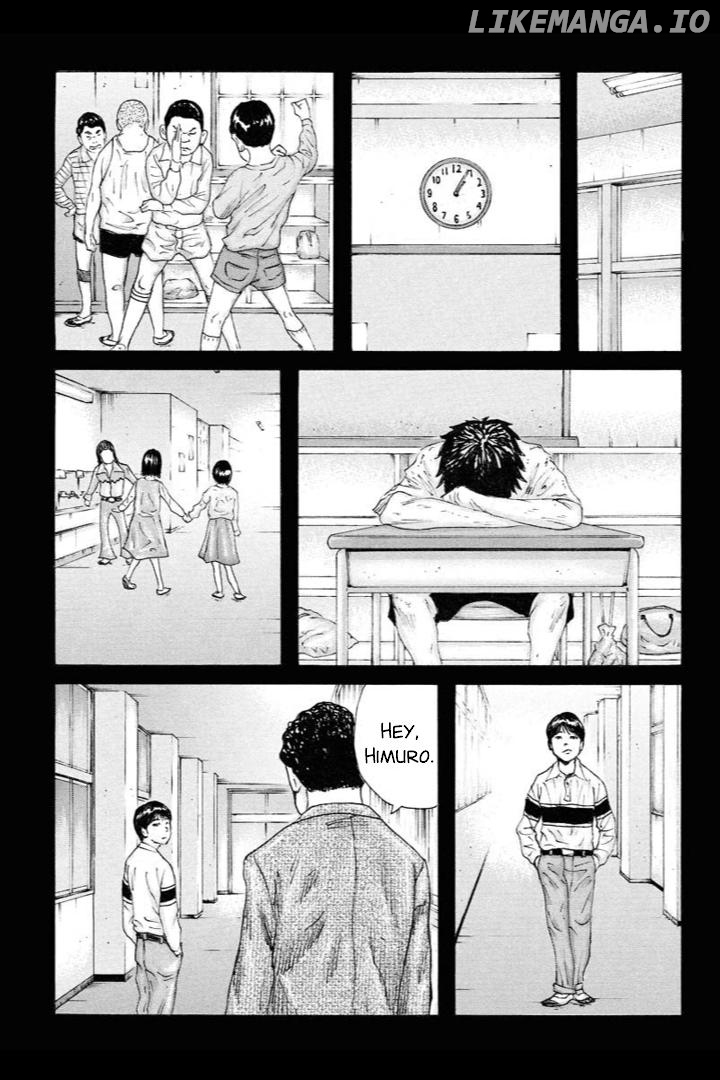 Unification of Japan: Prologue Chapter 3 - page 3