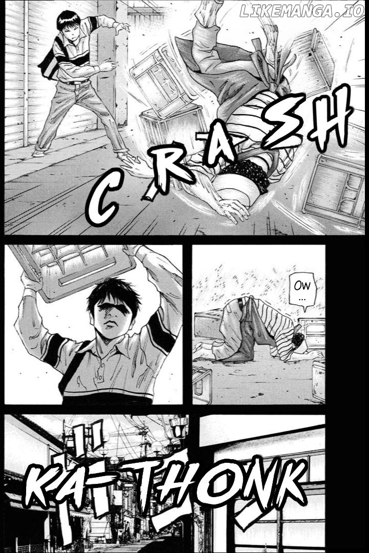 Unification of Japan: Prologue Chapter 3 - page 10
