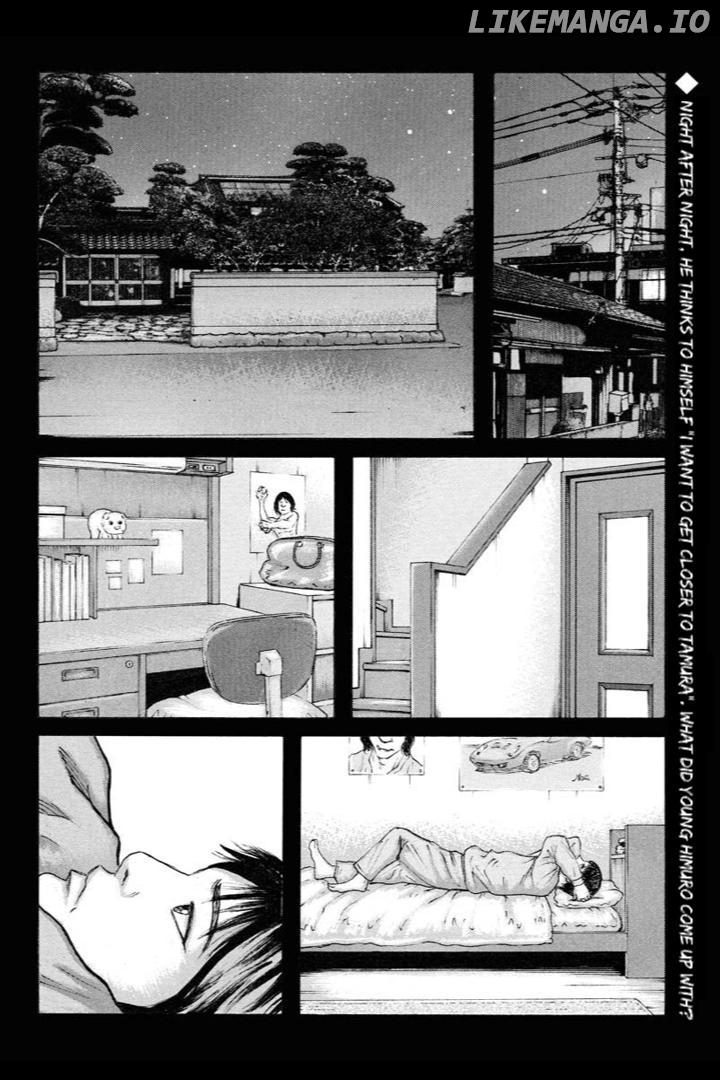 Unification of Japan: Prologue Chapter 4 - page 2