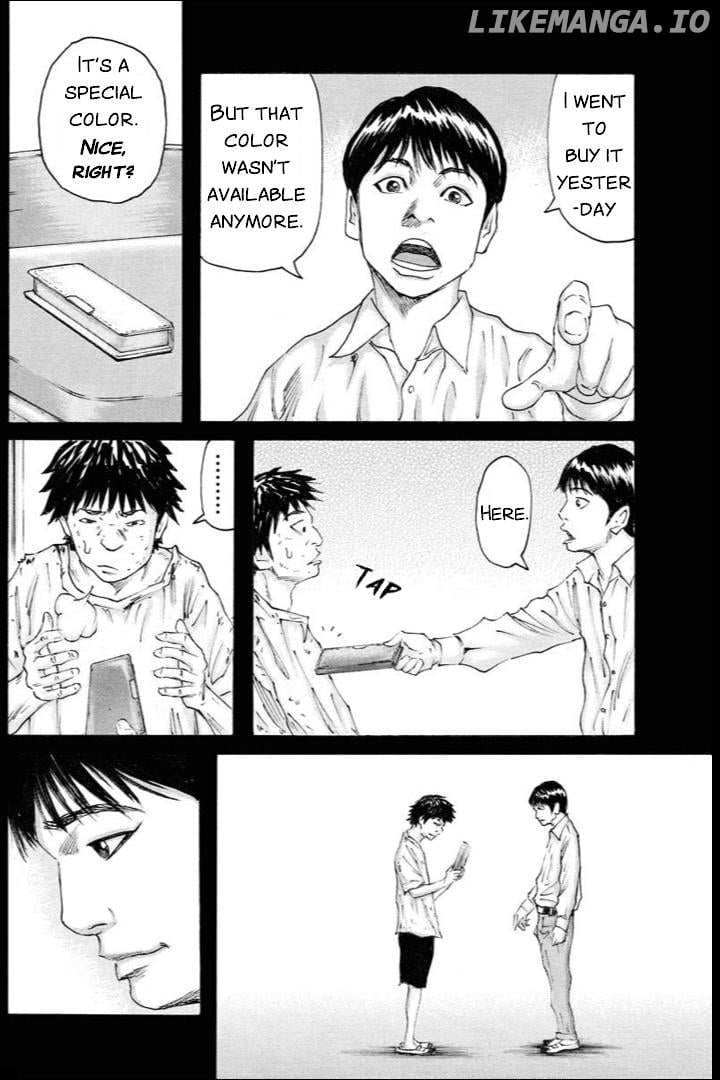 Unification of Japan: Prologue Chapter 4 - page 14