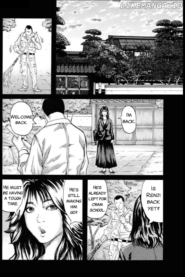 Unification of Japan: Prologue Chapter 4 - page 16