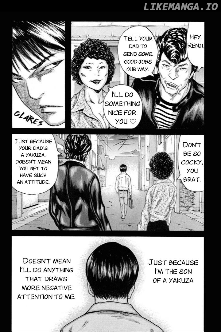Unification of Japan: Prologue Chapter 4 - page 18