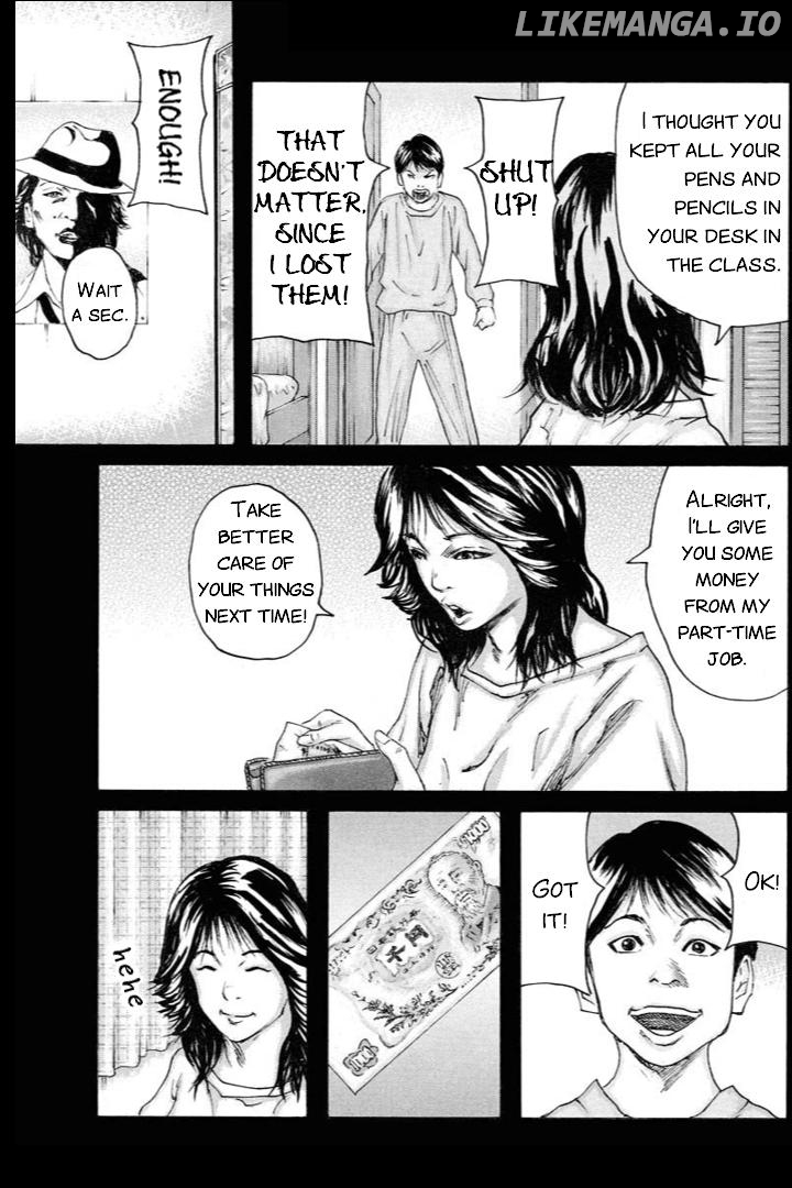 Unification of Japan: Prologue Chapter 4 - page 7