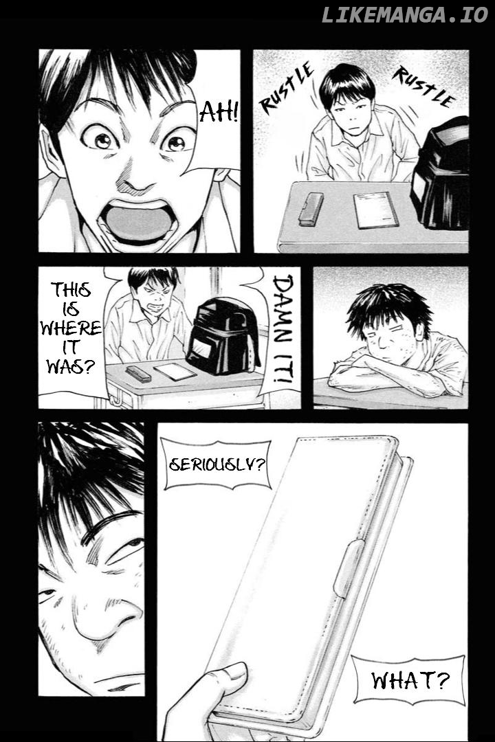 Unification of Japan: Prologue Chapter 4 - page 9