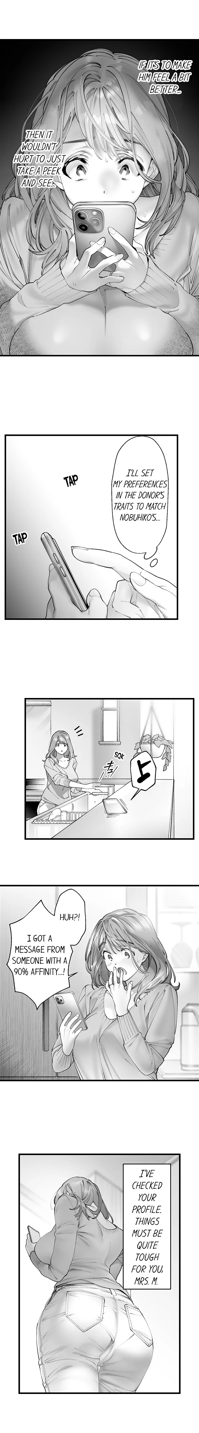 Impregnate Me Causa My Husband Can't Chapter 1 - page 5