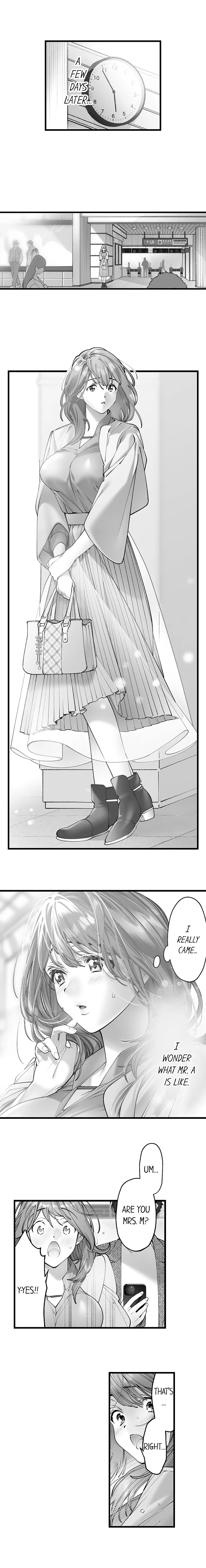 Impregnate Me Causa My Husband Can't Chapter 1 - page 7