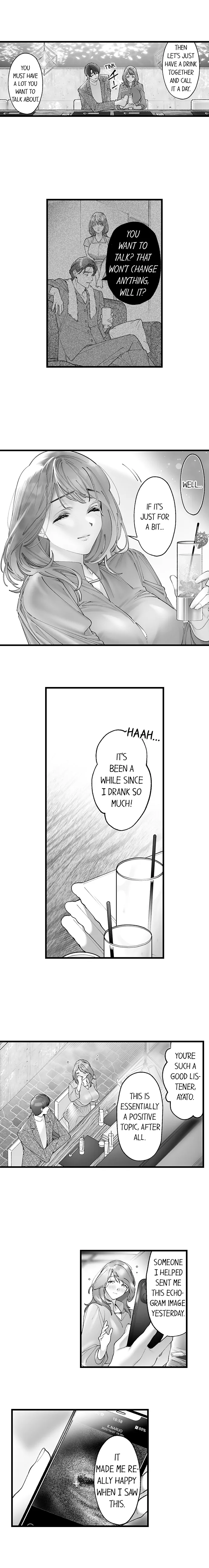 Impregnate Me Causa My Husband Can't Chapter 2 - page 2