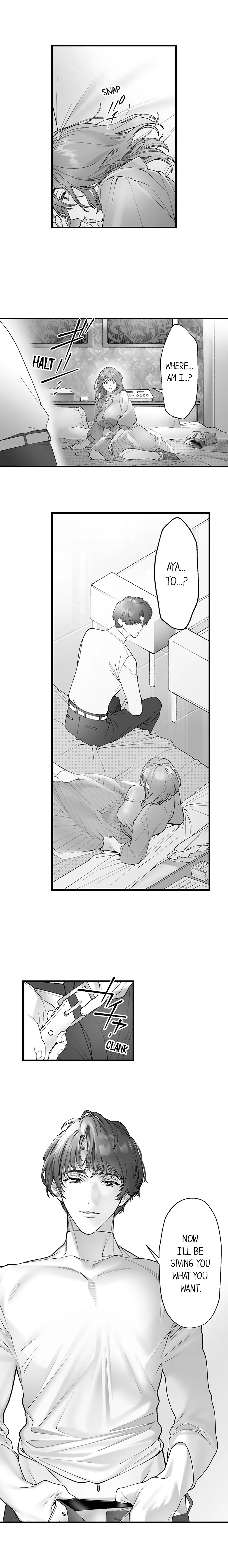 Impregnate Me Causa My Husband Can't Chapter 2 - page 4