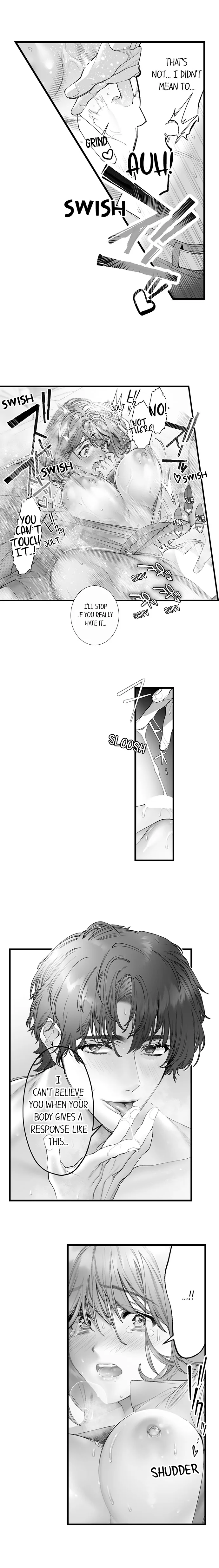 Impregnate Me Causa My Husband Can't Chapter 3 - page 6