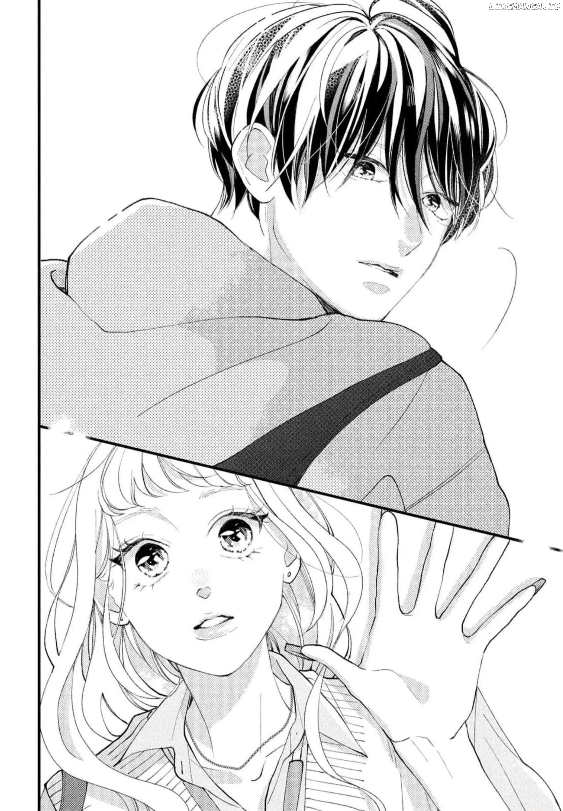A Story About a Gal and a High-spec Boy Falling in Love at a Cram School Chapter 1 - page 8