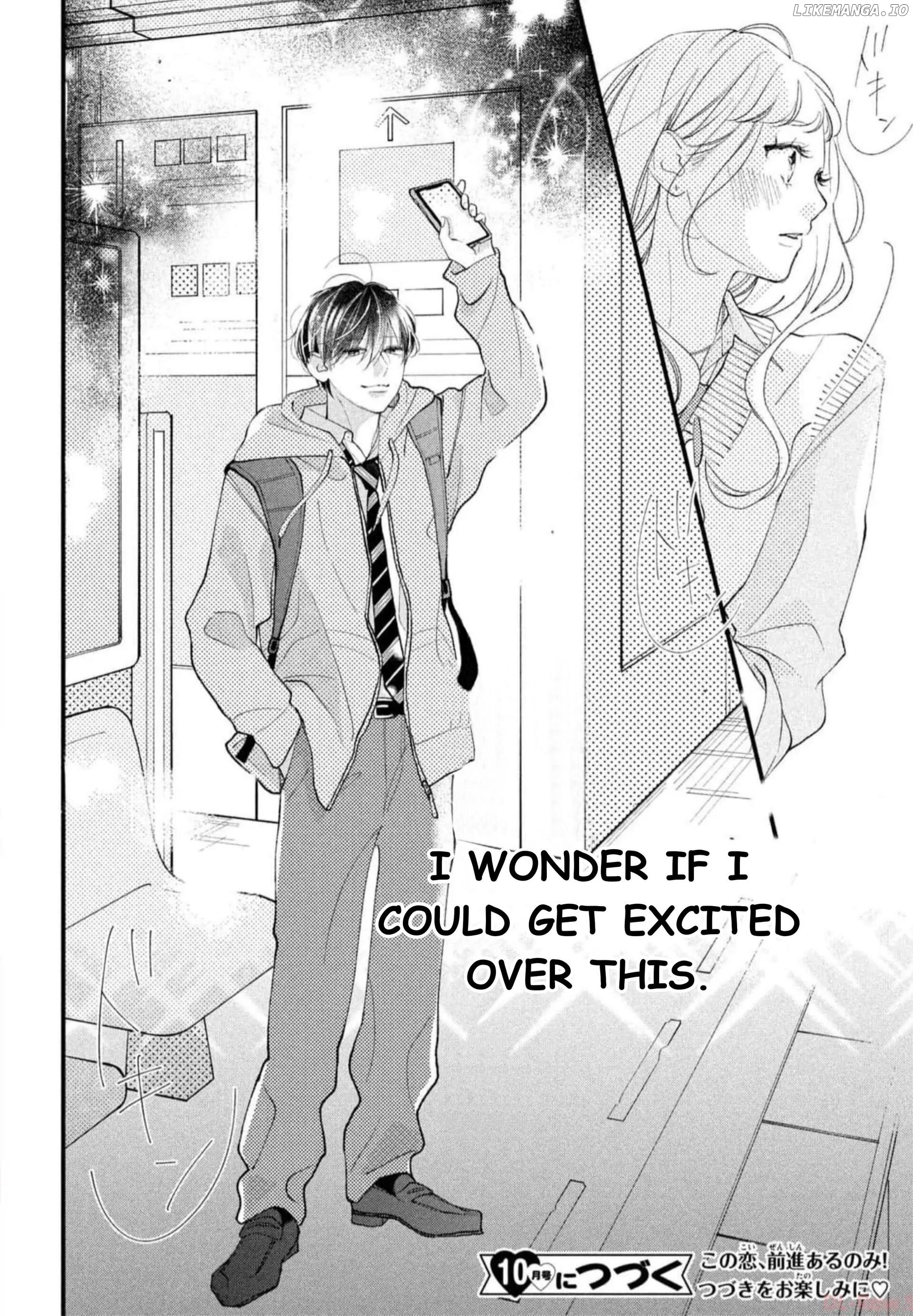 A Story About a Gal and a High-spec Boy Falling in Love at a Cram School Chapter 1 - page 52