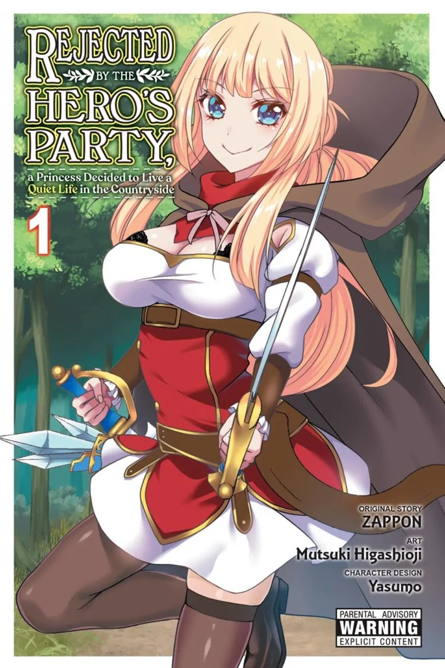 Rejected by the Hero's Party, a Princess Decided to Live a Quiet Life in the Countryside Chapter 1 - page 1