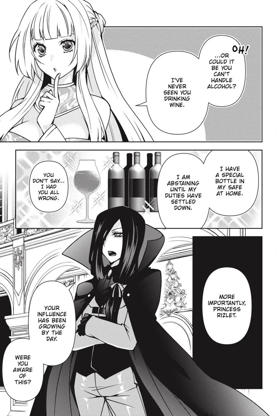 Rejected by the Hero's Party, a Princess Decided to Live a Quiet Life in the Countryside Chapter 1 - page 31