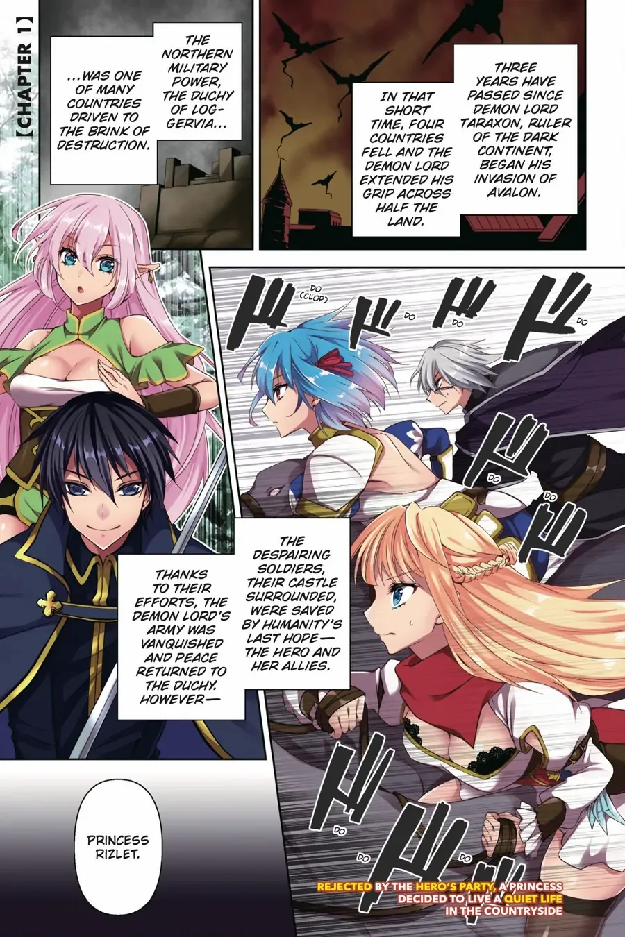 Rejected by the Hero's Party, a Princess Decided to Live a Quiet Life in the Countryside Chapter 1 - page 3