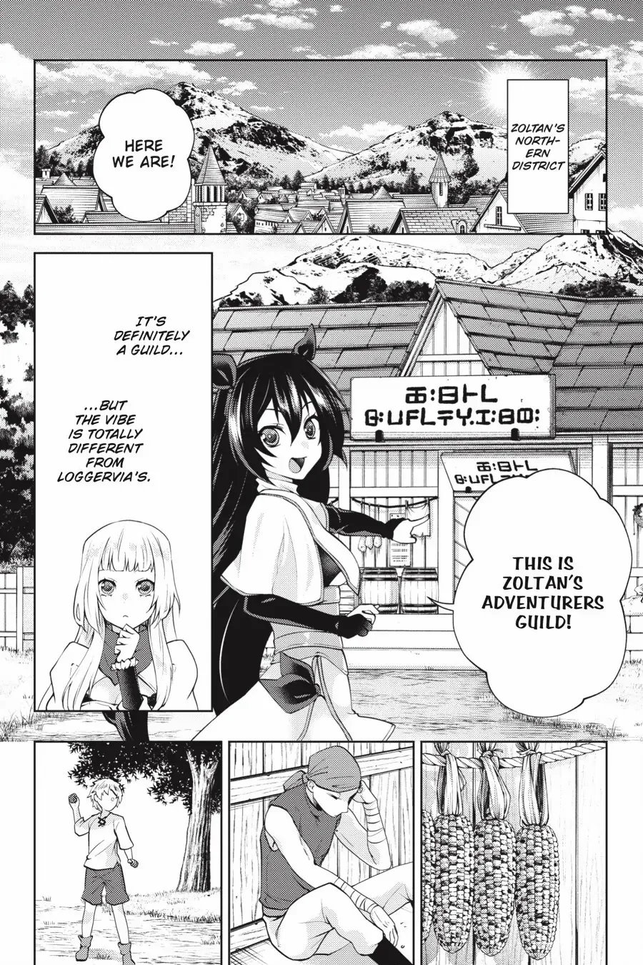 Rejected by the Hero's Party, a Princess Decided to Live a Quiet Life in the Countryside Chapter 2 - page 15