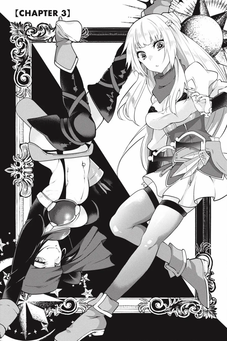 Rejected by the Hero's Party, a Princess Decided to Live a Quiet Life in the Countryside Chapter 3 - page 2