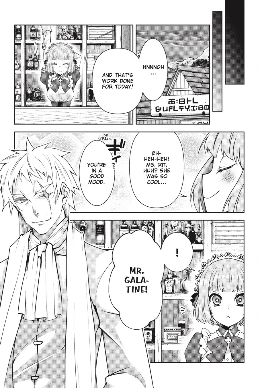 Rejected by the Hero's Party, a Princess Decided to Live a Quiet Life in the Countryside Chapter 3 - page 29