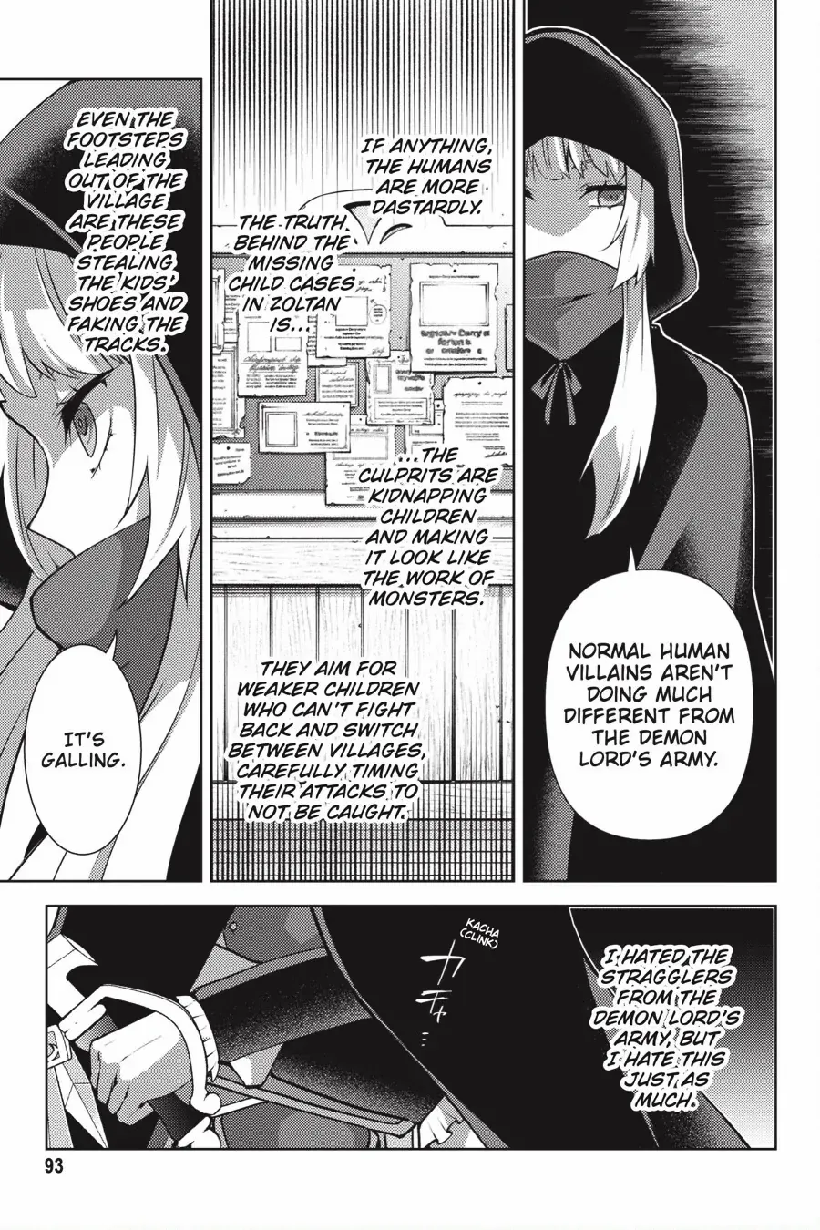Rejected by the Hero's Party, a Princess Decided to Live a Quiet Life in the Countryside Chapter 3 - page 7