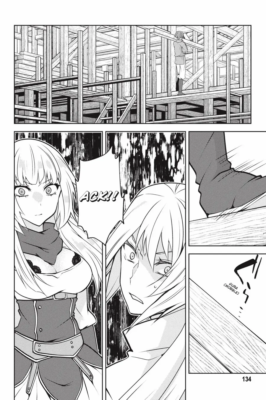 Rejected by the Hero's Party, a Princess Decided to Live a Quiet Life in the Countryside Chapter 4 - page 12
