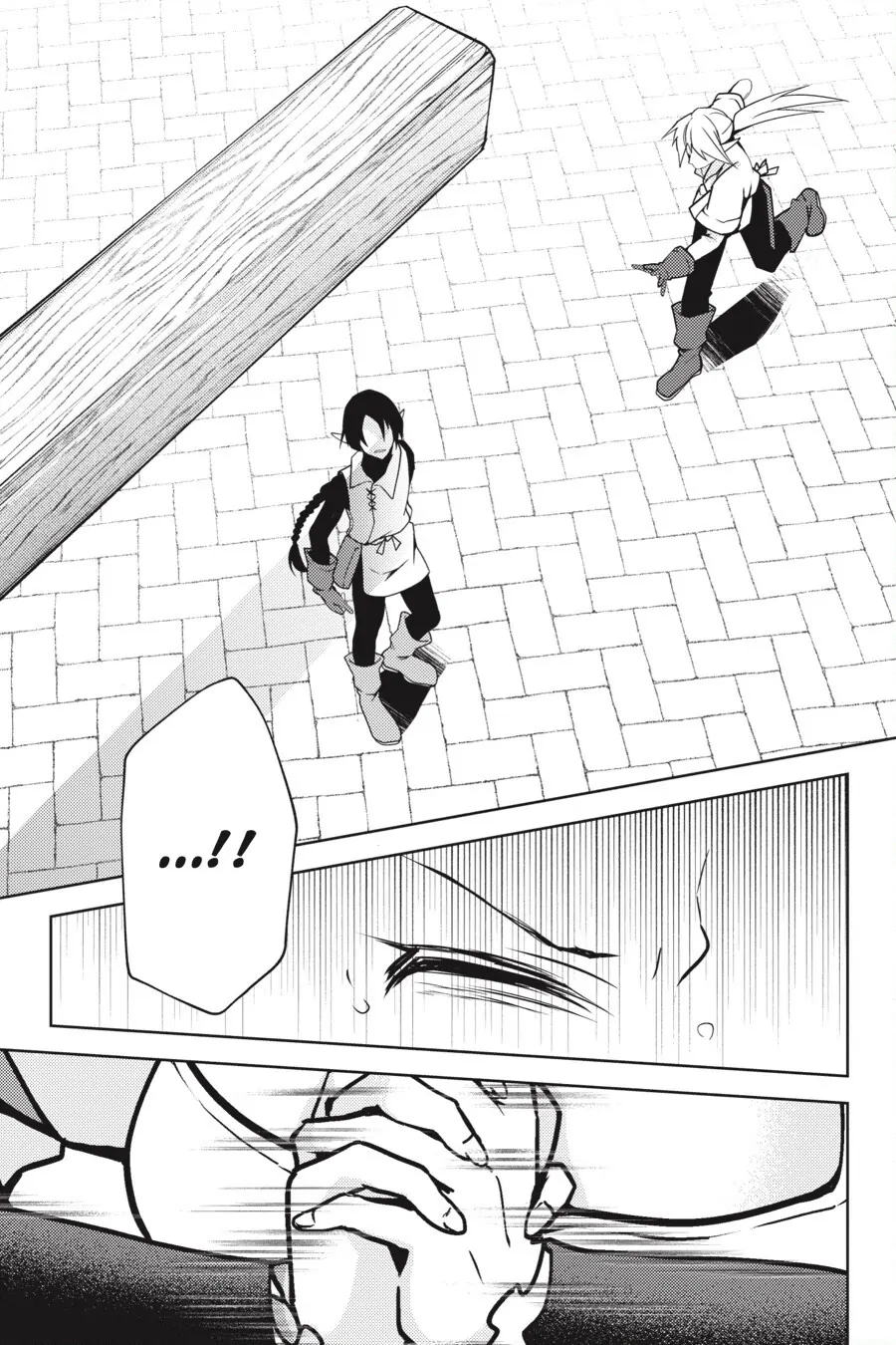 Rejected by the Hero's Party, a Princess Decided to Live a Quiet Life in the Countryside Chapter 4 - page 13