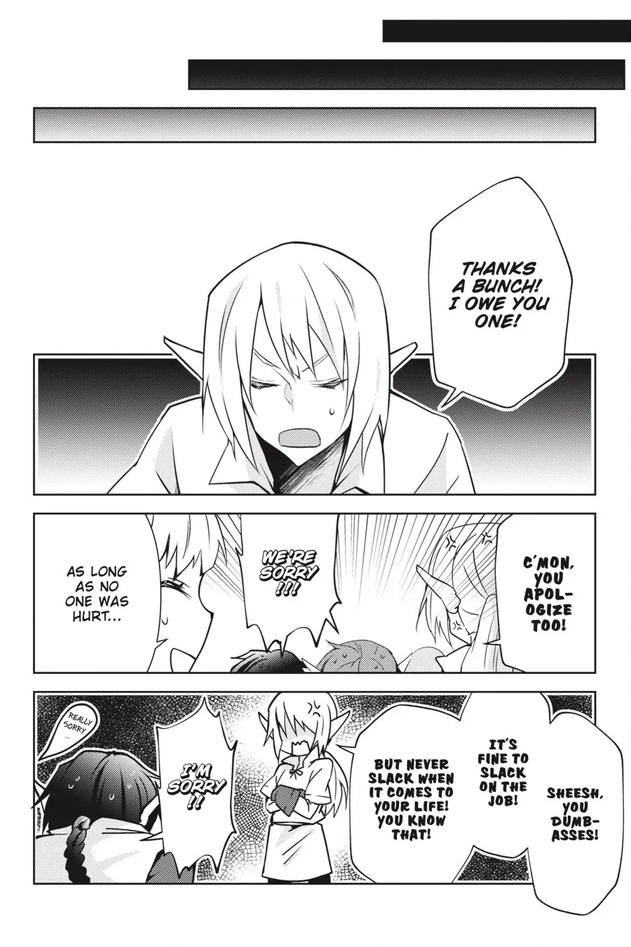 Rejected by the Hero's Party, a Princess Decided to Live a Quiet Life in the Countryside Chapter 4 - page 16