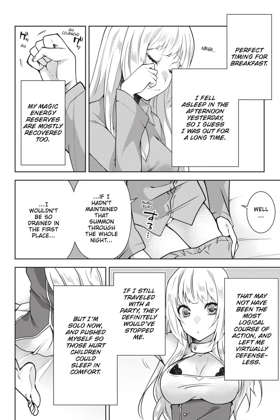Rejected by the Hero's Party, a Princess Decided to Live a Quiet Life in the Countryside Chapter 4 - page 2