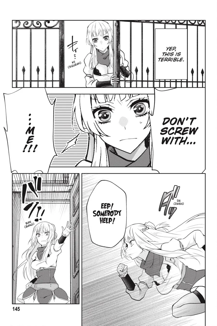 Rejected by the Hero's Party, a Princess Decided to Live a Quiet Life in the Countryside Chapter 4 - page 23