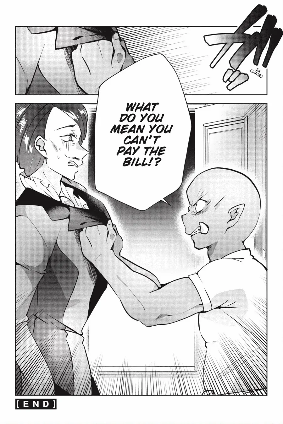 Rejected by the Hero's Party, a Princess Decided to Live a Quiet Life in the Countryside Chapter 4 - page 24
