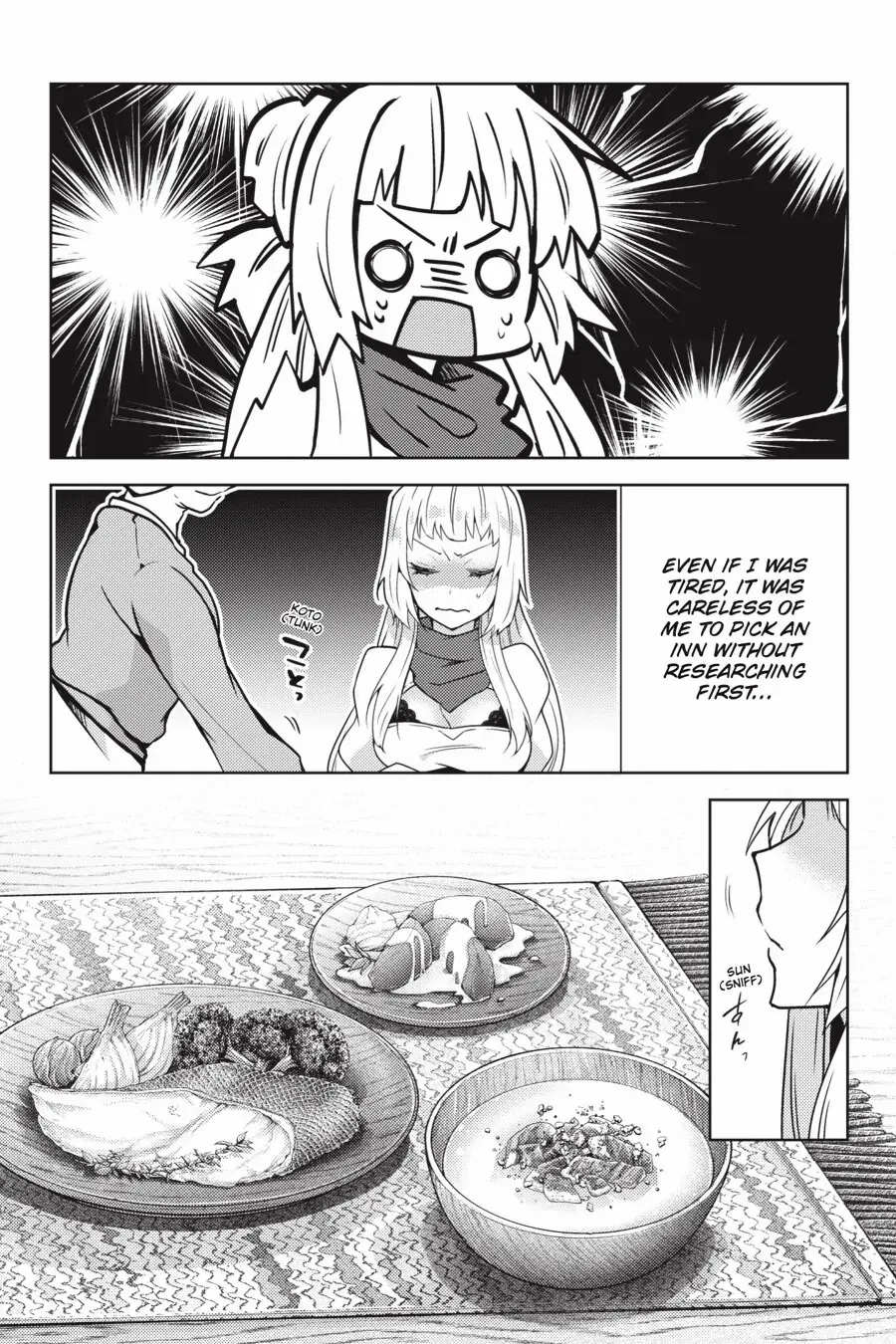 Rejected by the Hero's Party, a Princess Decided to Live a Quiet Life in the Countryside Chapter 4 - page 5