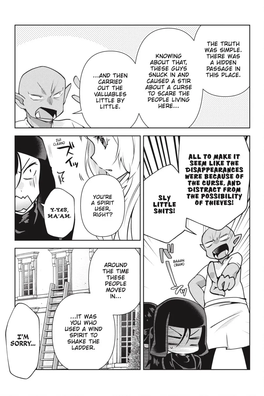 Rejected by the Hero's Party, a Princess Decided to Live a Quiet Life in the Countryside Chapter 5 - page 15