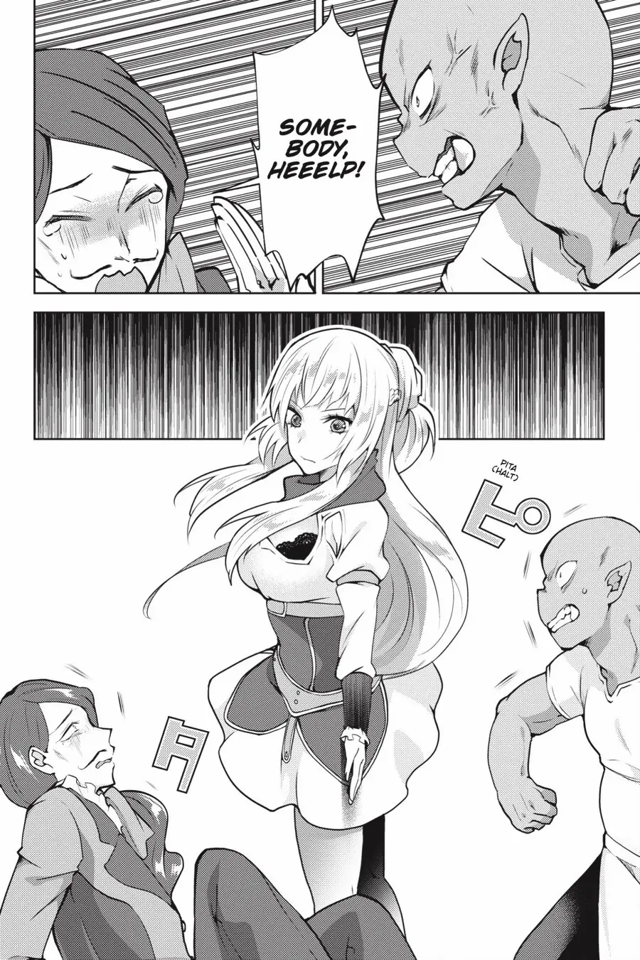 Rejected by the Hero's Party, a Princess Decided to Live a Quiet Life in the Countryside Chapter 5 - page 2