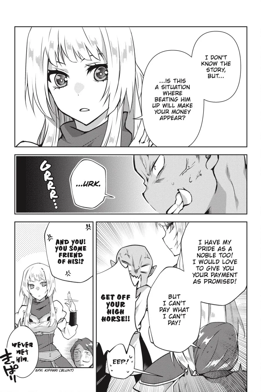 Rejected by the Hero's Party, a Princess Decided to Live a Quiet Life in the Countryside Chapter 5 - page 3