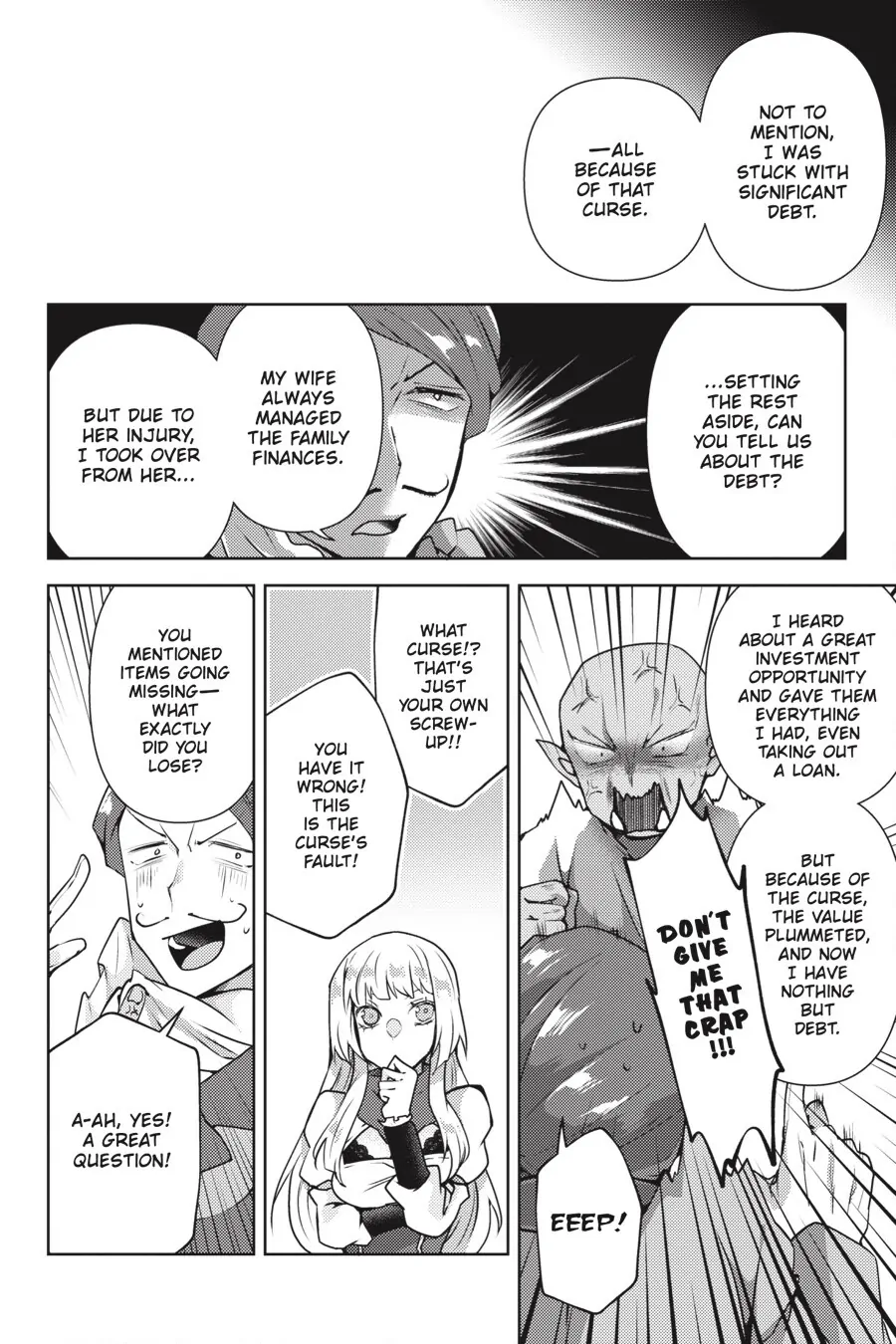 Rejected by the Hero's Party, a Princess Decided to Live a Quiet Life in the Countryside Chapter 5 - page 8