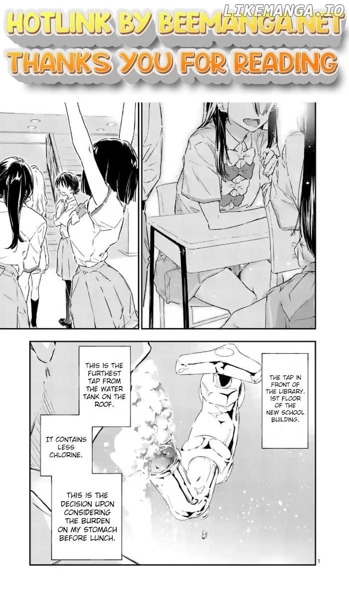 Too Many Losing Heroines! Chapter 2 - page 1