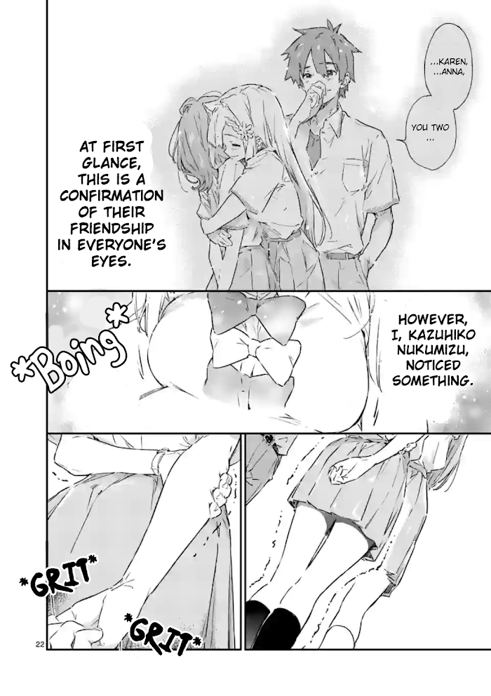 Too Many Losing Heroines! Chapter 2 - page 22