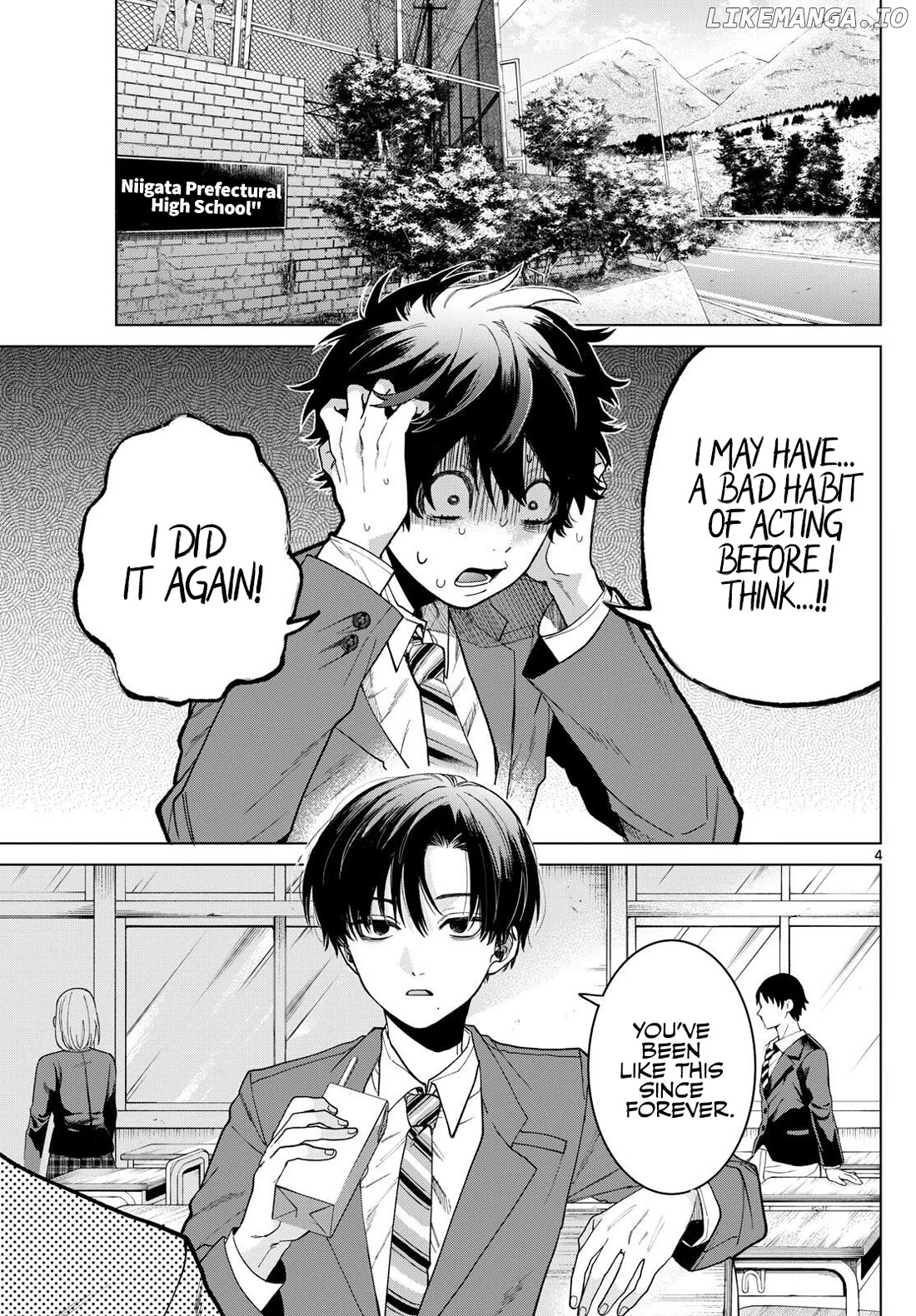 Momose Akira no Hatsukoi Hatan-chuu. Chapter 3 - page 4