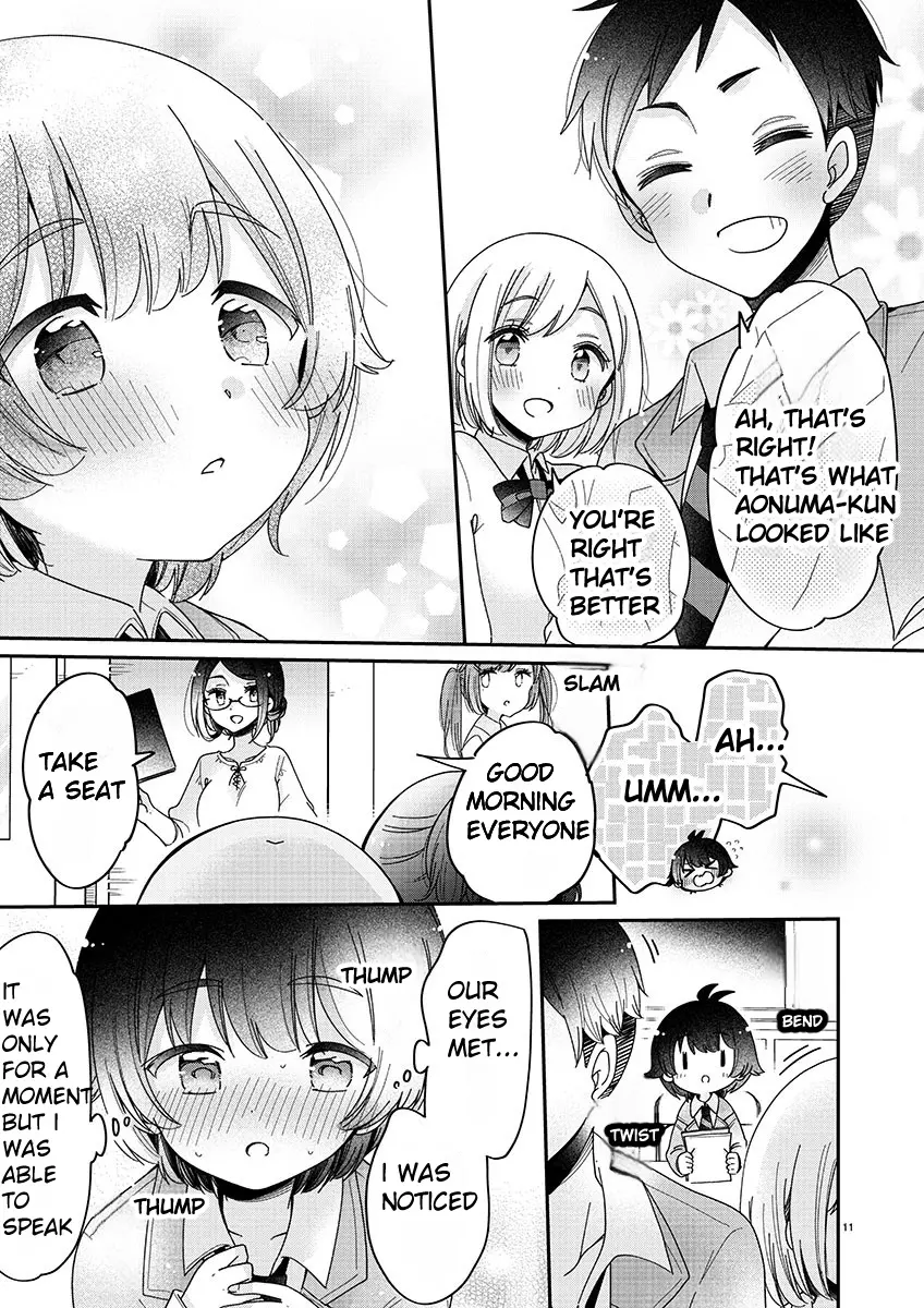 Boku Wa Onee-Chan No Omocha Chapter 1 - page 11