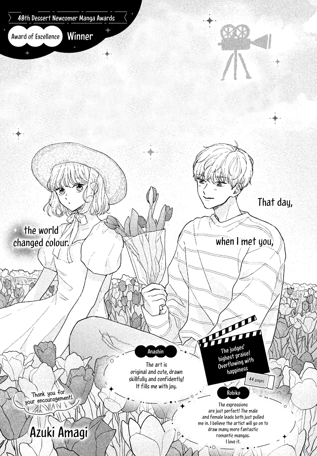Wonderful Days and a Little Love Chapter 1 - page 1