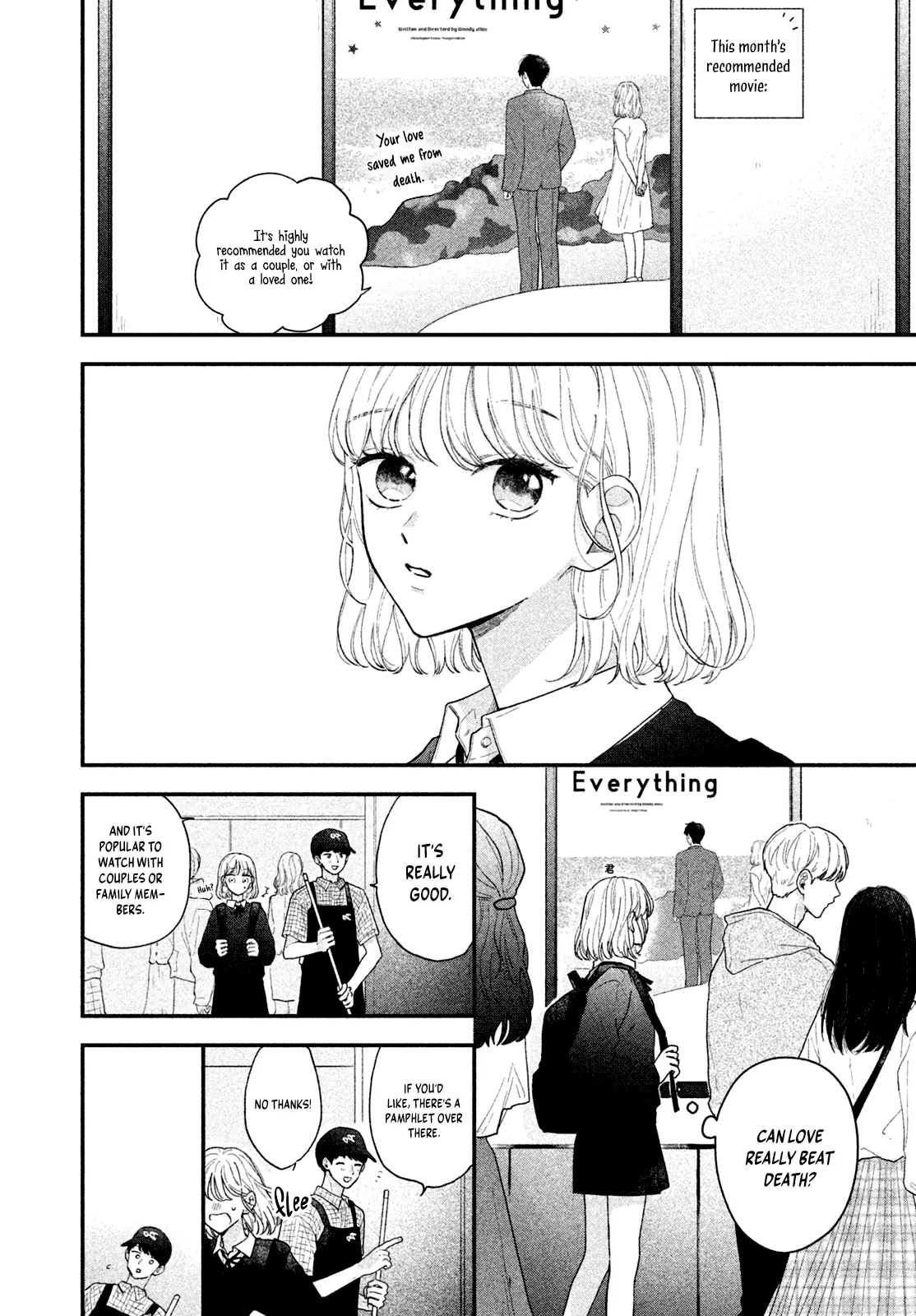 Wonderful Days and a Little Love Chapter 1 - page 2