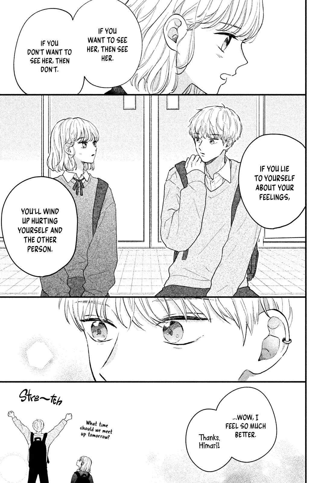 Wonderful Days and a Little Love Chapter 1 - page 19