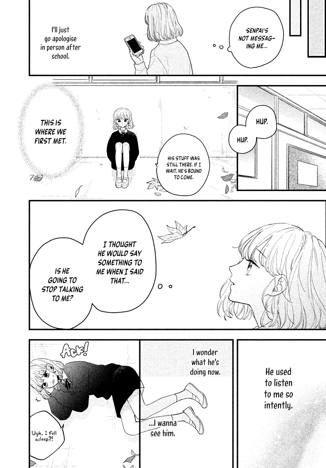 Wonderful Days and a Little Love Chapter 1 - page 32